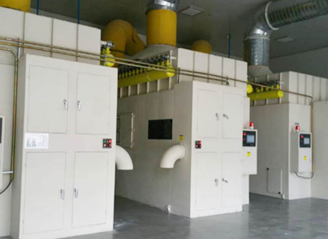 Hangzhou Beinmei Group