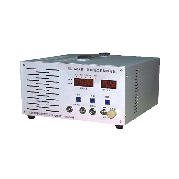 杭州明坤电器有限公司