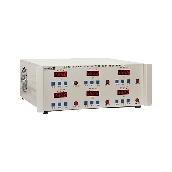 杭州明坤电器有限公司