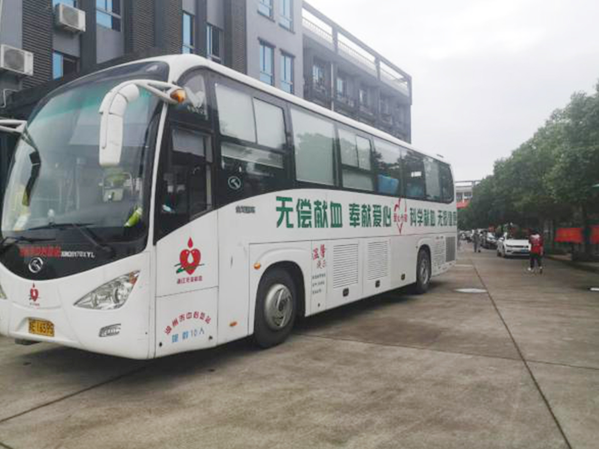 company culture Huzhou Dongri Environmental Protection Technology Co., Ltd.