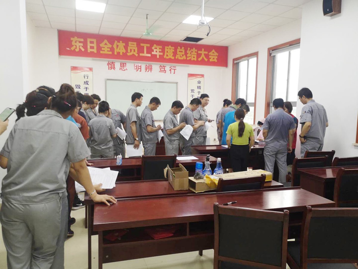 202107241924.jpg 1600676186334949.jpg